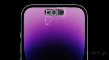 شحن مرة واحدة كل 3 أيام.. كيف حقق iPhone 18 Pro هذا الإنجاز في بطاريته؟ 1